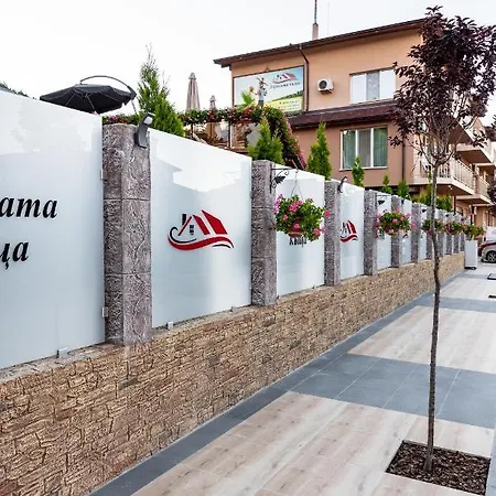 Zarevata Guest house Velingrad