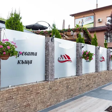 Zarevata Guest house
