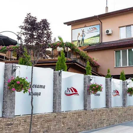 Zarevata 3* Velingrado